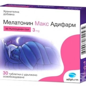 Melatonin MAX 30 Tabletten (3mg/tab) kaufen im Steroids Shop aus Deutschland . Online bestellen per Versand und Roids diskret mit Bitcoin oder Überweisung bezahlen. Garantiert originale anabole Steroide und Wachstumshormone sowie PCT Medis.