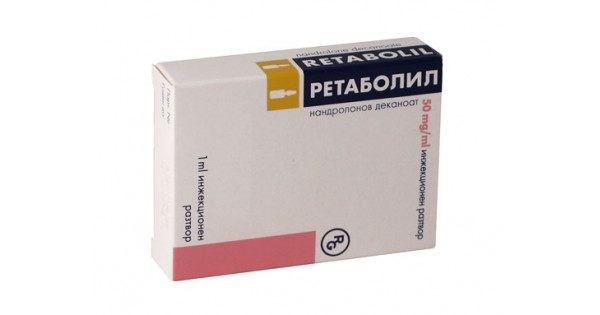 Retabolil Nandrolone Decanoate 1 ml (50mg/1ml) kaufen im Steroids Shop aus Deutschland . Online bestellen per Versand und Roids diskret mit Bitcoin oder Überweisung bezahlen. Garantiert originale anabole Steroide und Wachstumshormone sowie PCT Medis.